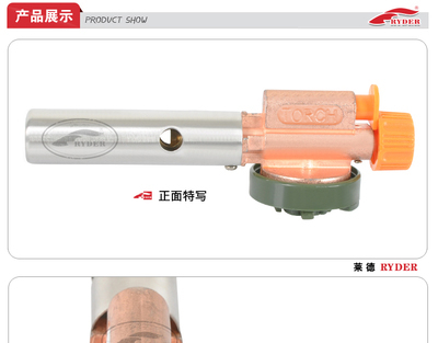 Ryder萊德日式銅噴槍 戶外取火與野營(yíng)打火機(jī)的專業(yè)選擇