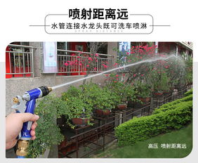 高壓家用洗車水槍套裝 車旅伴HQC1168全銅噴槍頭評測