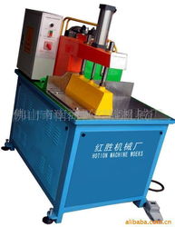 佛山市南海區(qū)大瀝紅勝鋁材設(shè)備廠(chǎng)焊管機(jī)與配套儀器儀表產(chǎn)品介紹